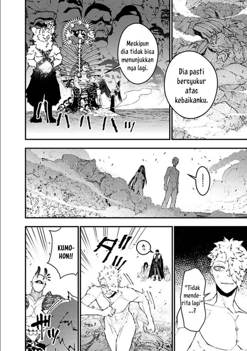 Fukushuu o Koinegau Saikyou Yuusha wa, Yami no Chikara de Senmetsu Musou Suru Chapter 71 - halaman 7