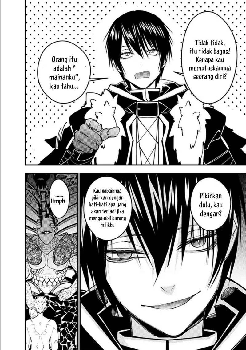 Fukushuu o Koinegau Saikyou Yuusha wa, Yami no Chikara de Senmetsu Musou Suru Chapter 71 - halaman 9
