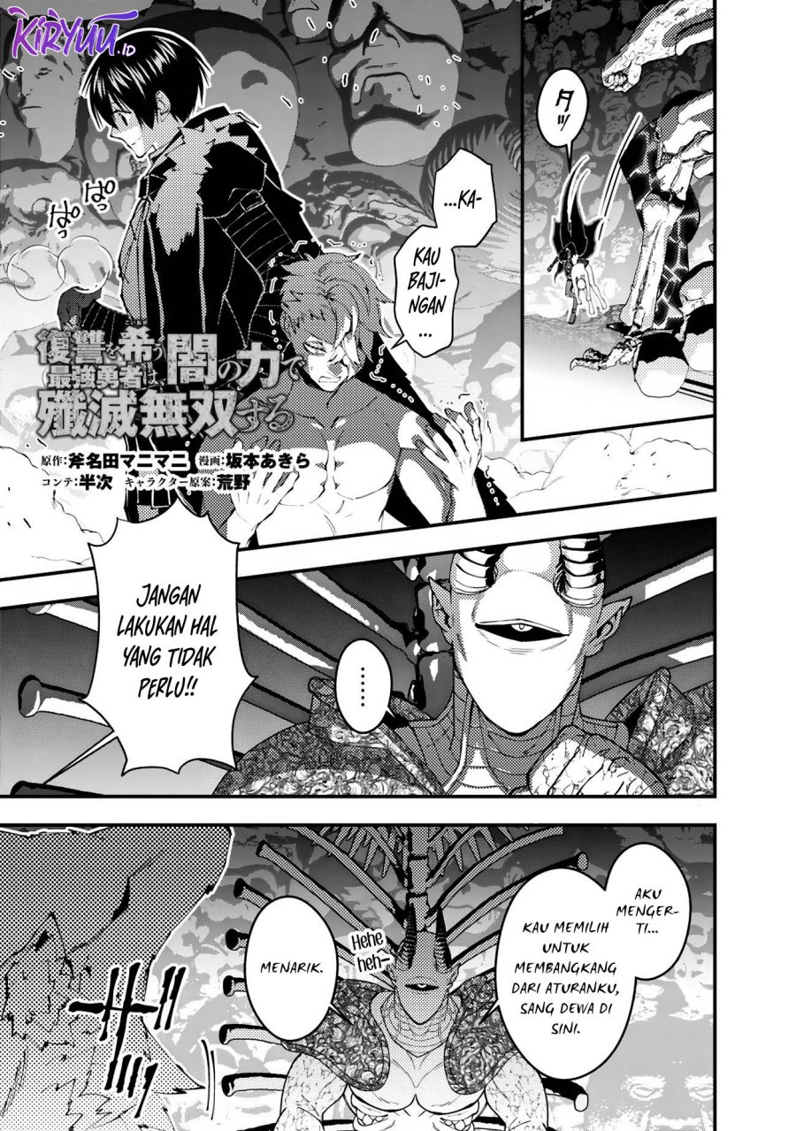 Fukushuu o Koinegau Saikyou Yuusha wa, Yami no Chikara de Senmetsu Musou Suru Chapter 72 - halaman 2