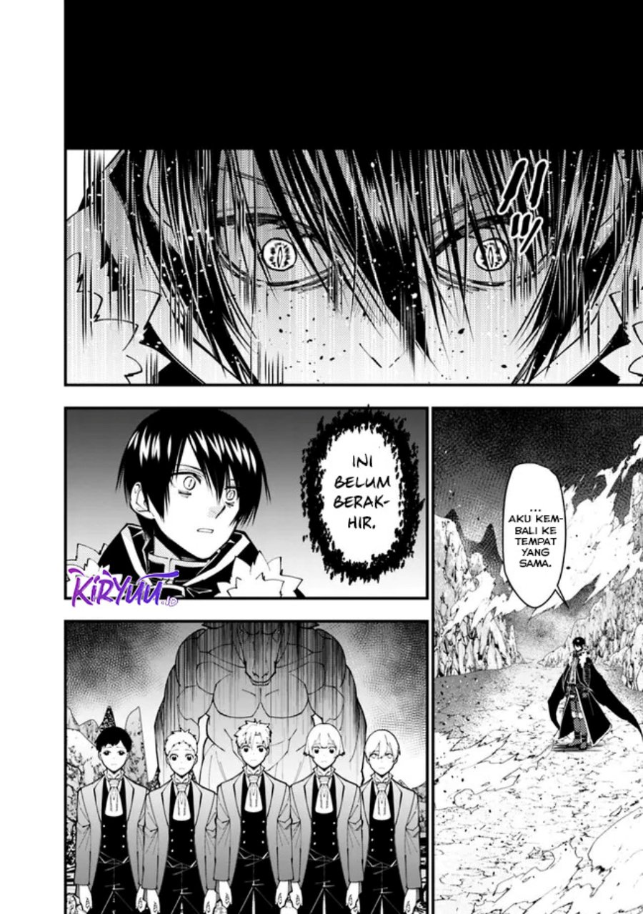Fukushuu o Koinegau Saikyou Yuusha wa, Yami no Chikara de Senmetsu Musou Suru Chapter 73 - halaman 13