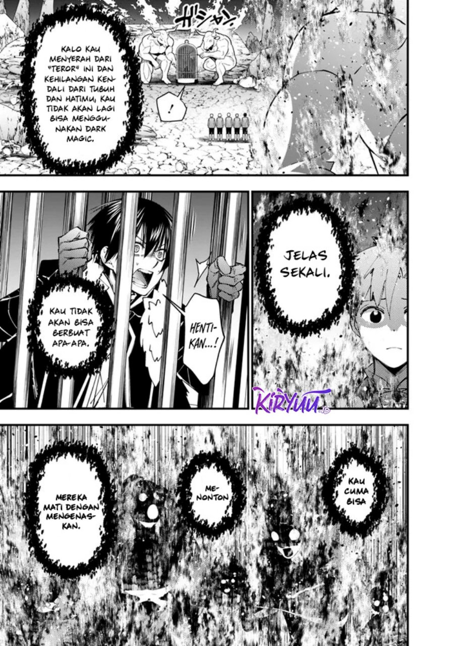 Fukushuu o Koinegau Saikyou Yuusha wa, Yami no Chikara de Senmetsu Musou Suru Chapter 73 - halaman 14