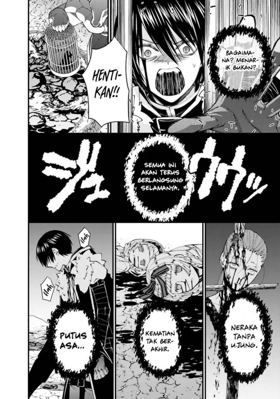 Fukushuu o Koinegau Saikyou Yuusha wa, Yami no Chikara de Senmetsu Musou Suru Chapter 73 - halaman 15