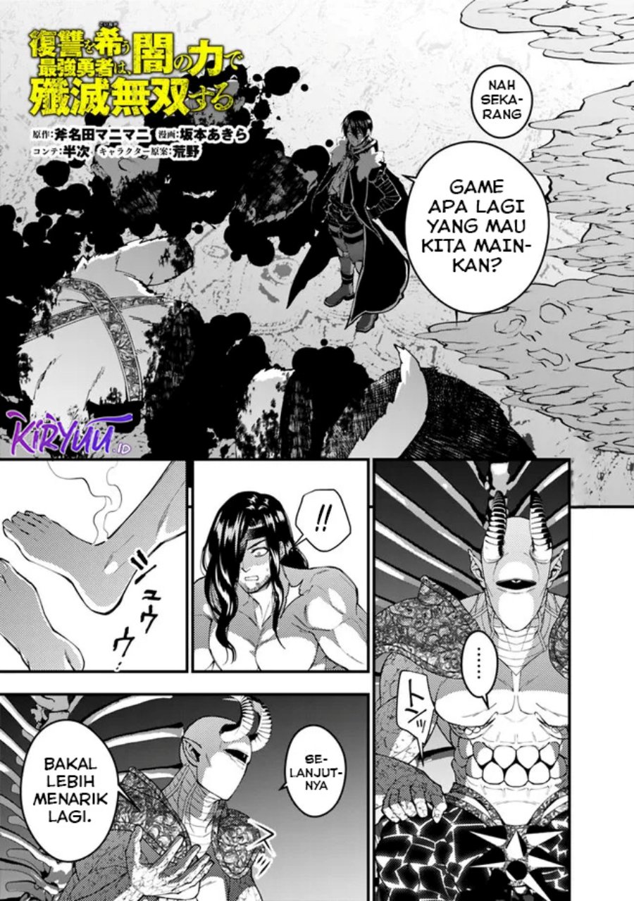 Fukushuu o Koinegau Saikyou Yuusha wa, Yami no Chikara de Senmetsu Musou Suru Chapter 73 - halaman 2