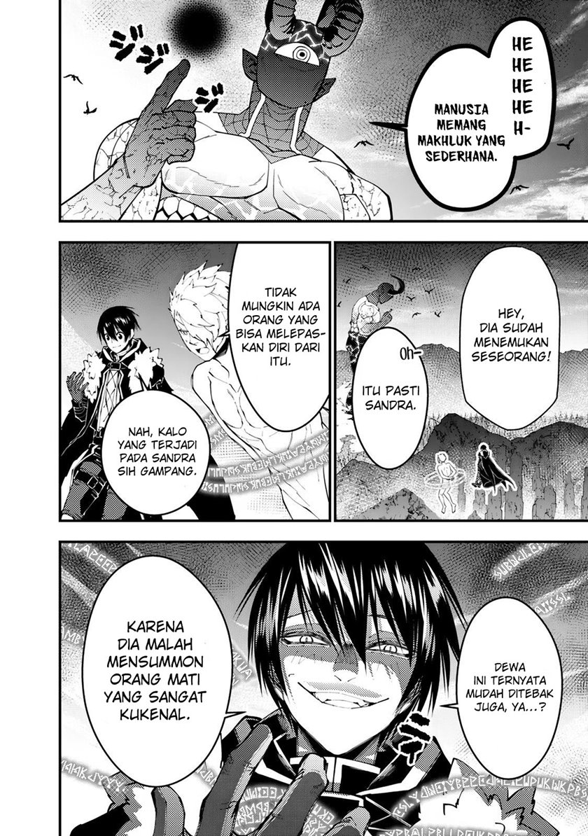 Fukushuu o Koinegau Saikyou Yuusha wa, Yami no Chikara de Senmetsu Musou Suru Chapter 74 - halaman 15