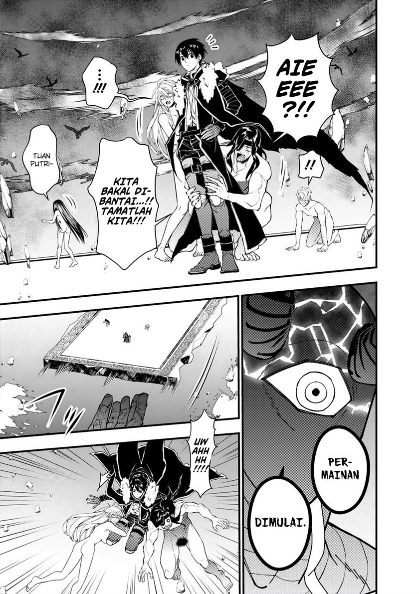 Fukushuu o Koinegau Saikyou Yuusha wa, Yami no Chikara de Senmetsu Musou Suru Chapter 74 - halaman 4