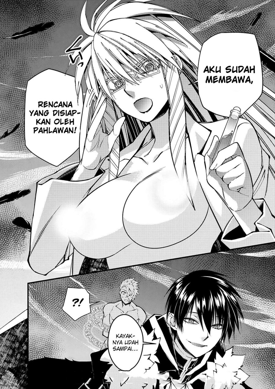 Fukushuu o Koinegau Saikyou Yuusha wa, Yami no Chikara de Senmetsu Musou Suru Chapter 75 - halaman 12