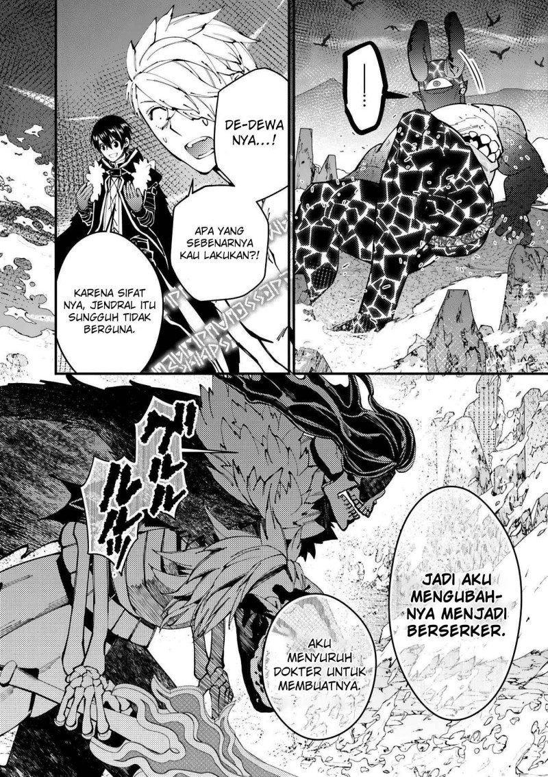 Fukushuu o Koinegau Saikyou Yuusha wa, Yami no Chikara de Senmetsu Musou Suru Chapter 76 - halaman 12