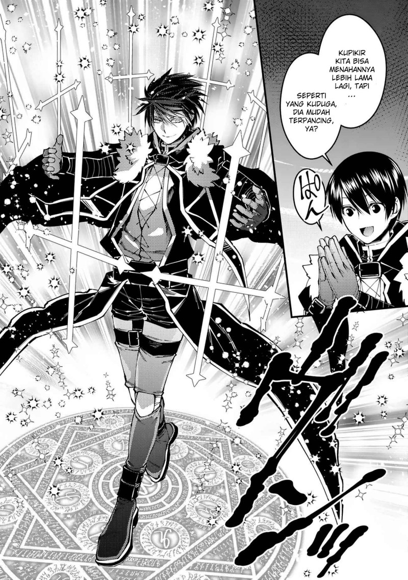 Fukushuu o Koinegau Saikyou Yuusha wa, Yami no Chikara de Senmetsu Musou Suru Chapter 76 - halaman 20