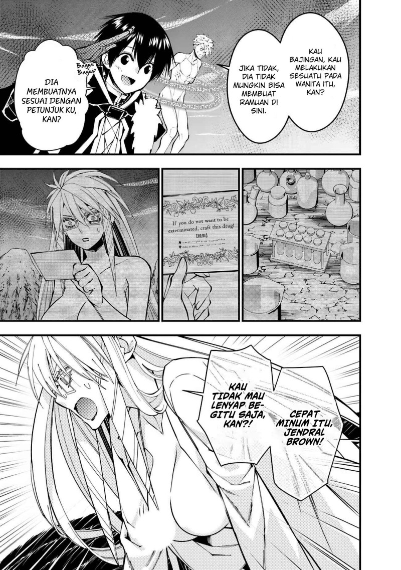 Fukushuu o Koinegau Saikyou Yuusha wa, Yami no Chikara de Senmetsu Musou Suru Chapter 76 - halaman 4