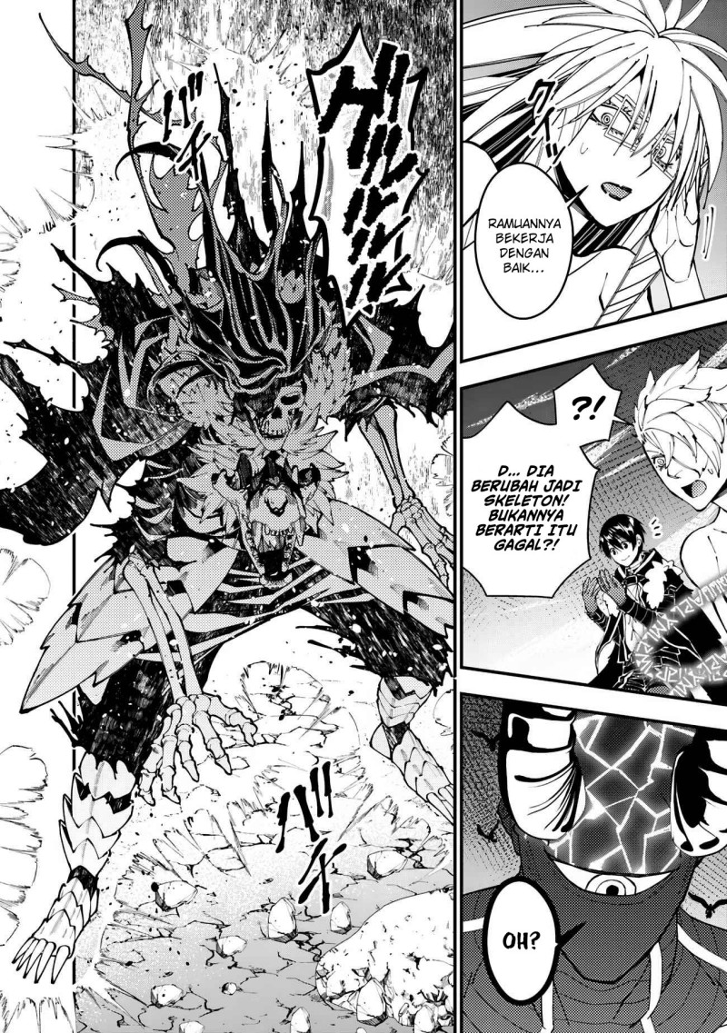 Fukushuu o Koinegau Saikyou Yuusha wa, Yami no Chikara de Senmetsu Musou Suru Chapter 76 - halaman 8