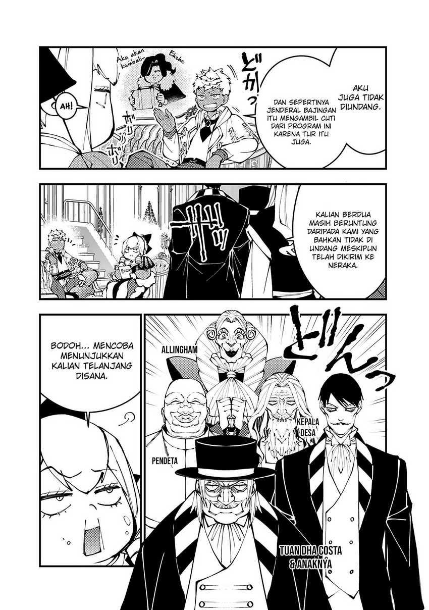 Fukushuu o Koinegau Saikyou Yuusha wa, Yami no Chikara de Senmetsu Musou Suru Chapter 77.5 - halaman 3