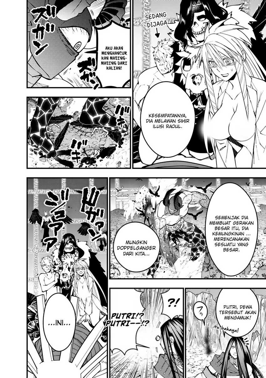 Fukushuu o Koinegau Saikyou Yuusha wa, Yami no Chikara de Senmetsu Musou Suru Chapter 77 - halaman 1