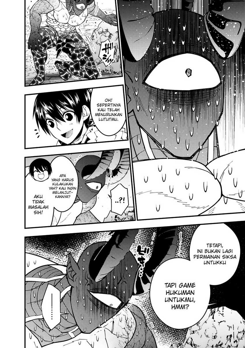 Fukushuu o Koinegau Saikyou Yuusha wa, Yami no Chikara de Senmetsu Musou Suru Chapter 77 - halaman 9