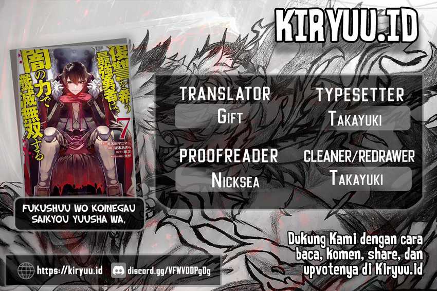 Fukushuu o Koinegau Saikyou Yuusha wa, Yami no Chikara de Senmetsu Musou Suru Chapter 78 - halaman 1
