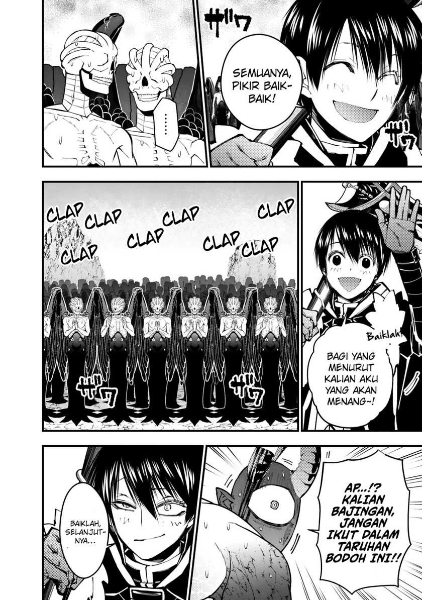 Fukushuu o Koinegau Saikyou Yuusha wa, Yami no Chikara de Senmetsu Musou Suru Chapter 79 - halaman 15