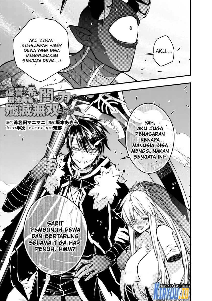 Fukushuu o Koinegau Saikyou Yuusha wa, Yami no Chikara de Senmetsu Musou Suru Chapter 79 - halaman 2