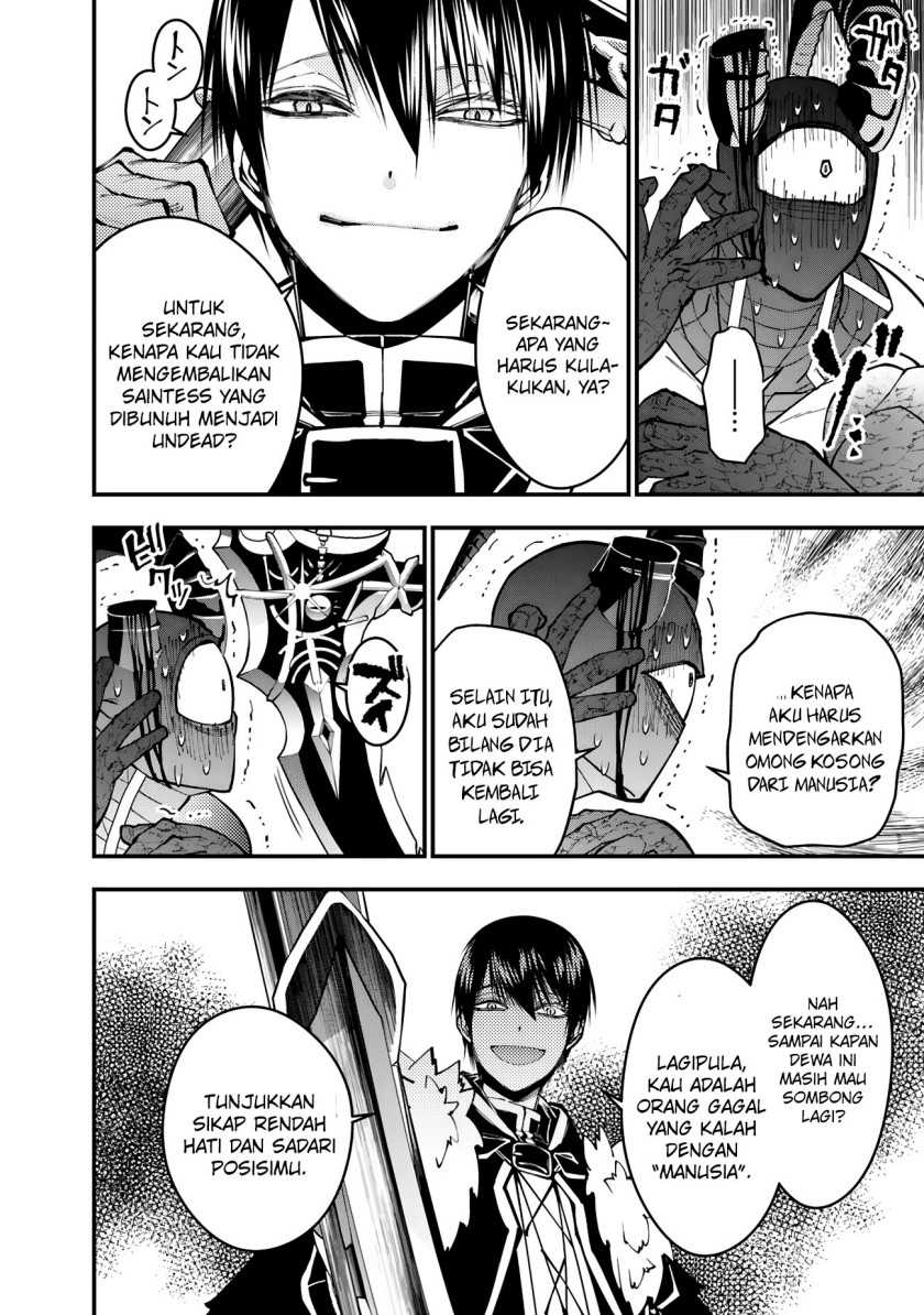 Fukushuu o Koinegau Saikyou Yuusha wa, Yami no Chikara de Senmetsu Musou Suru Chapter 79 - halaman 5