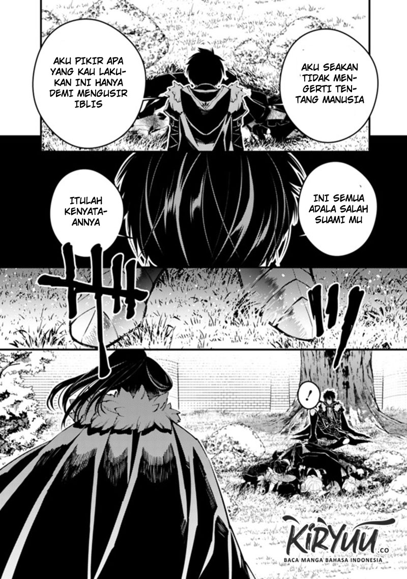 Fukushuu o Koinegau Saikyou Yuusha wa, Yami no Chikara de Senmetsu Musou Suru Chapter 8 - halaman 1