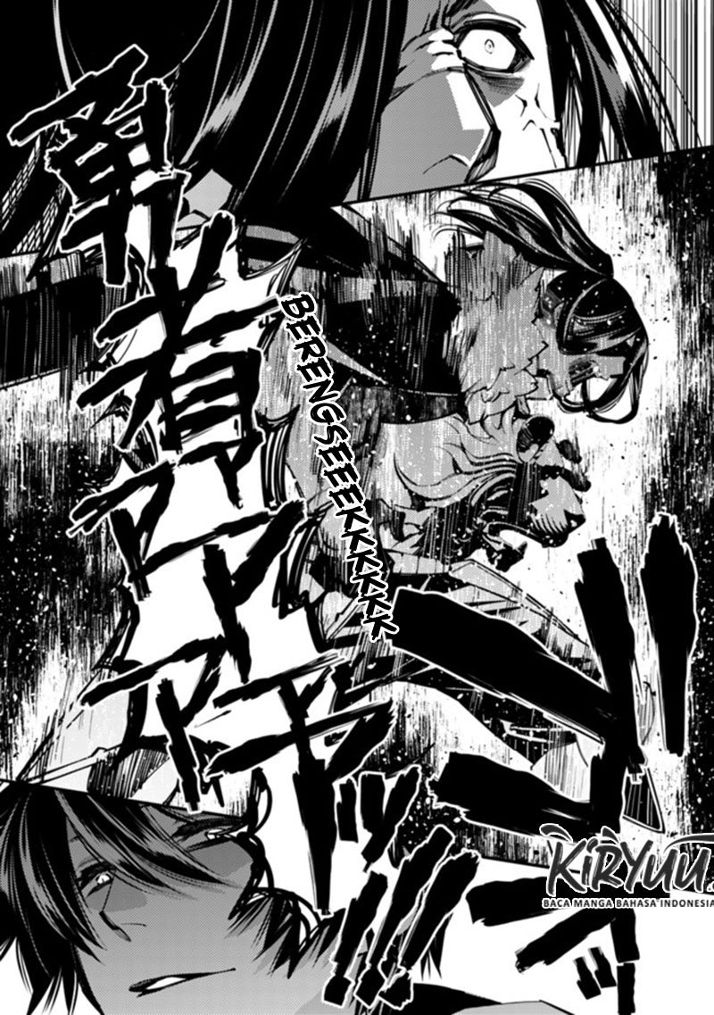 Fukushuu o Koinegau Saikyou Yuusha wa, Yami no Chikara de Senmetsu Musou Suru Chapter 8 - halaman 4