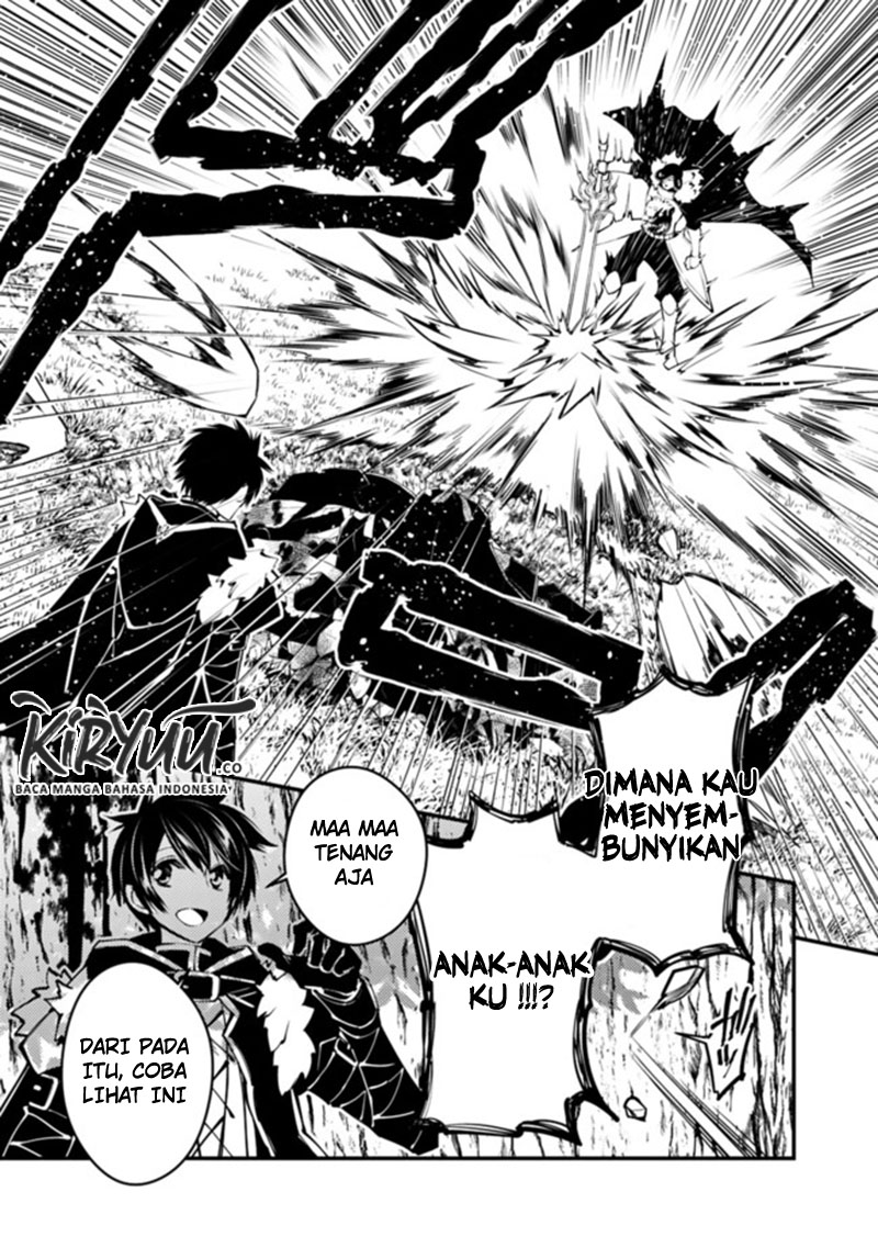 Fukushuu o Koinegau Saikyou Yuusha wa, Yami no Chikara de Senmetsu Musou Suru Chapter 8 - halaman 6