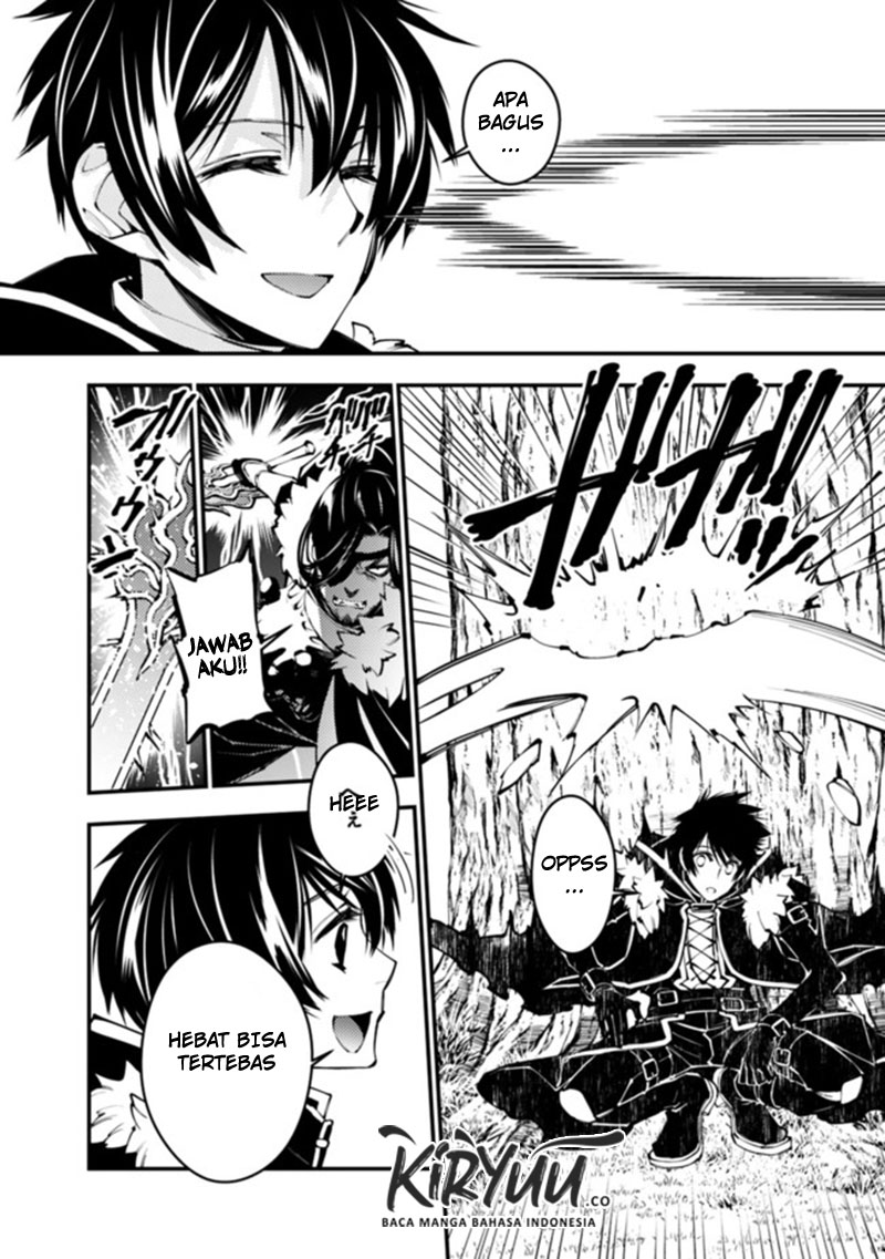 Fukushuu o Koinegau Saikyou Yuusha wa, Yami no Chikara de Senmetsu Musou Suru Chapter 8 - halaman 7