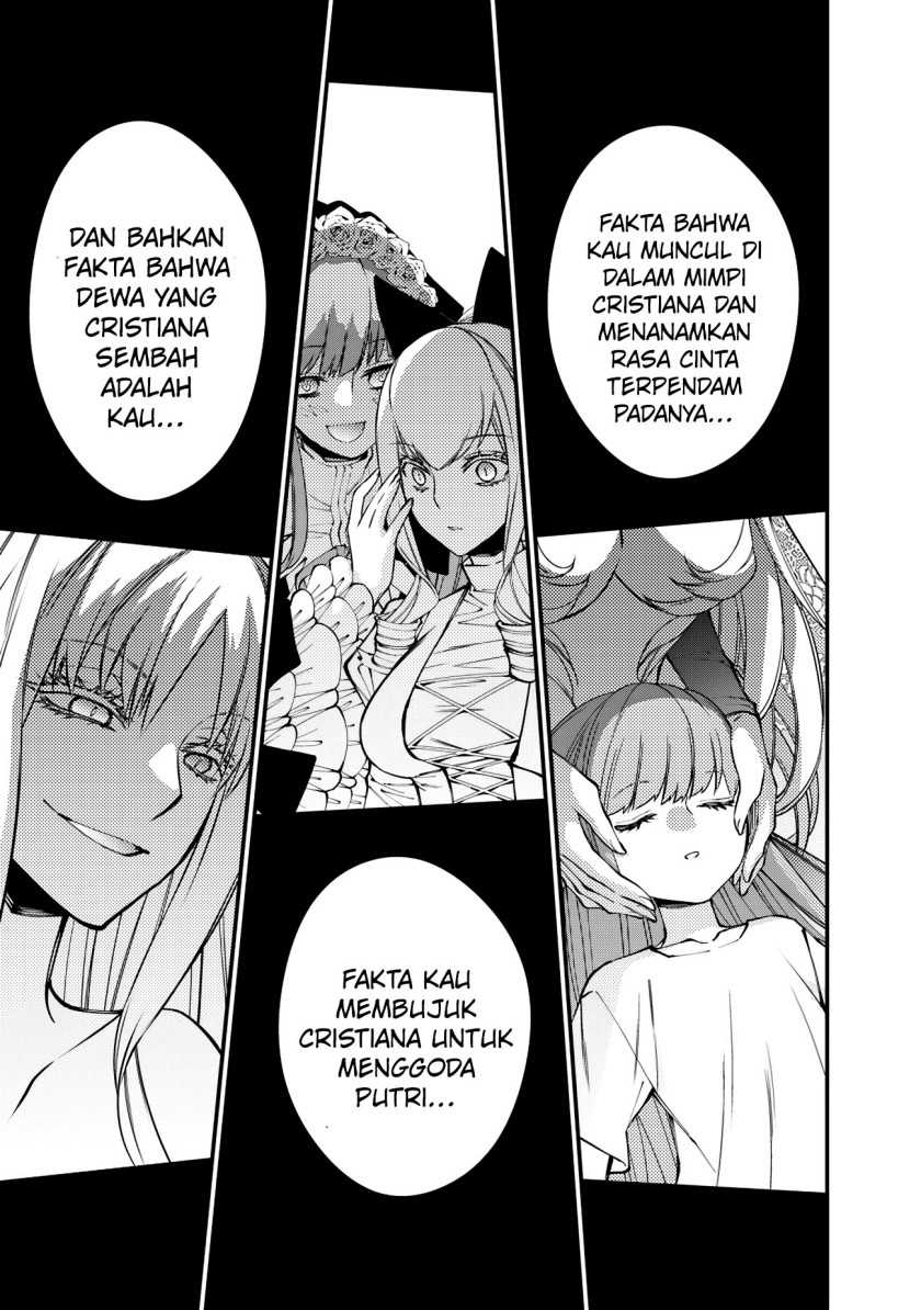 Fukushuu o Koinegau Saikyou Yuusha wa, Yami no Chikara de Senmetsu Musou Suru Chapter 80 - halaman 12