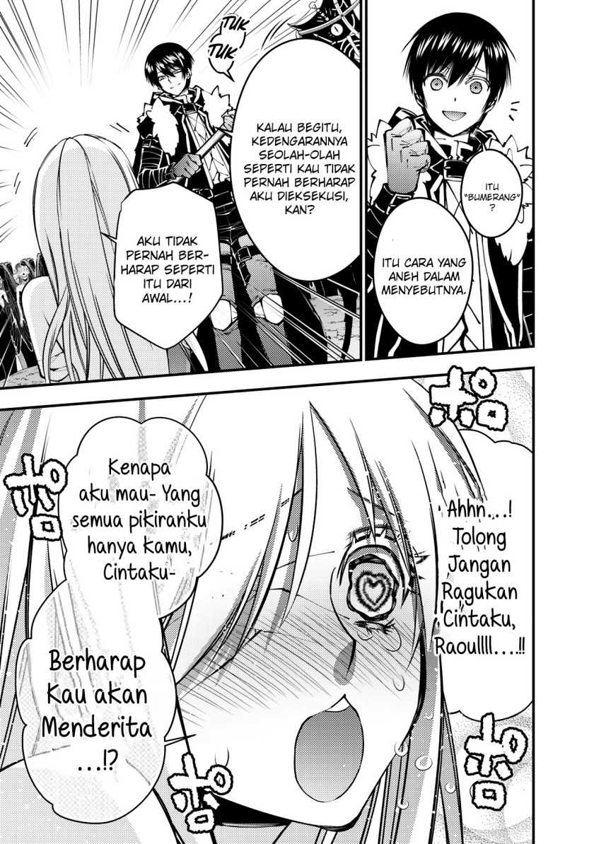 Fukushuu o Koinegau Saikyou Yuusha wa, Yami no Chikara de Senmetsu Musou Suru Chapter 80 - halaman 14