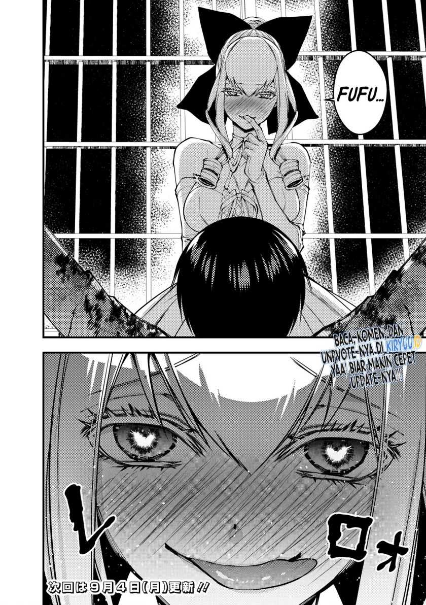 Fukushuu o Koinegau Saikyou Yuusha wa, Yami no Chikara de Senmetsu Musou Suru Chapter 80 - halaman 21
