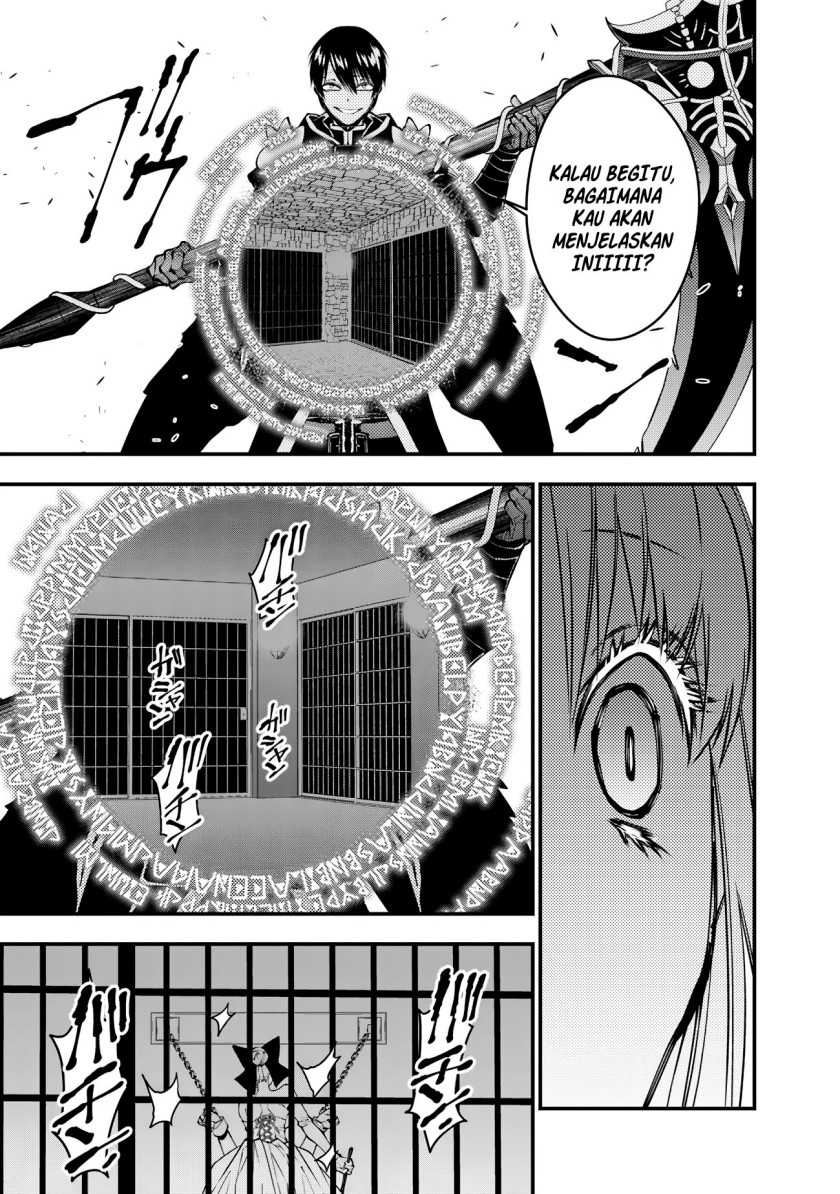 Fukushuu o Koinegau Saikyou Yuusha wa, Yami no Chikara de Senmetsu Musou Suru Chapter 80 - halaman 37
