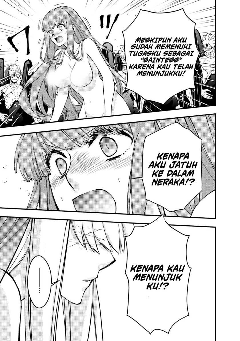 Fukushuu o Koinegau Saikyou Yuusha wa, Yami no Chikara de Senmetsu Musou Suru Chapter 80 - halaman 6