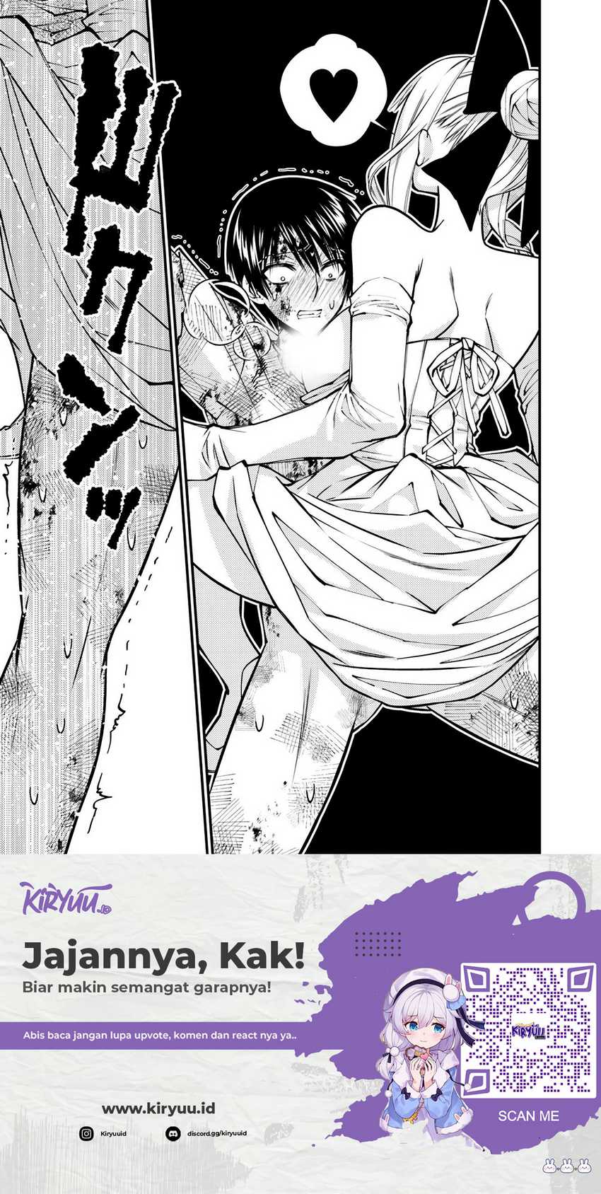 Fukushuu o Koinegau Saikyou Yuusha wa, Yami no Chikara de Senmetsu Musou Suru Chapter 81 - halaman 12