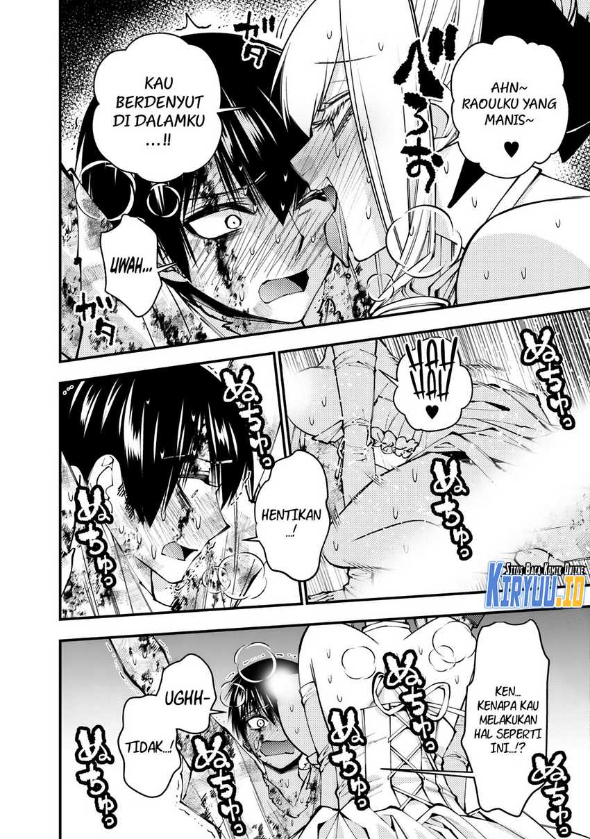 Fukushuu o Koinegau Saikyou Yuusha wa, Yami no Chikara de Senmetsu Musou Suru Chapter 81 - halaman 13