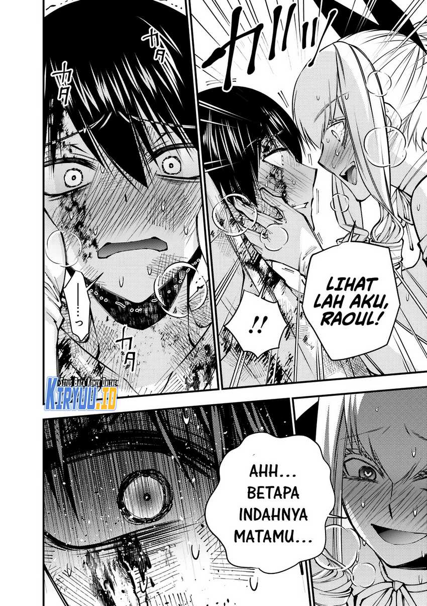 Fukushuu o Koinegau Saikyou Yuusha wa, Yami no Chikara de Senmetsu Musou Suru Chapter 81 - halaman 17