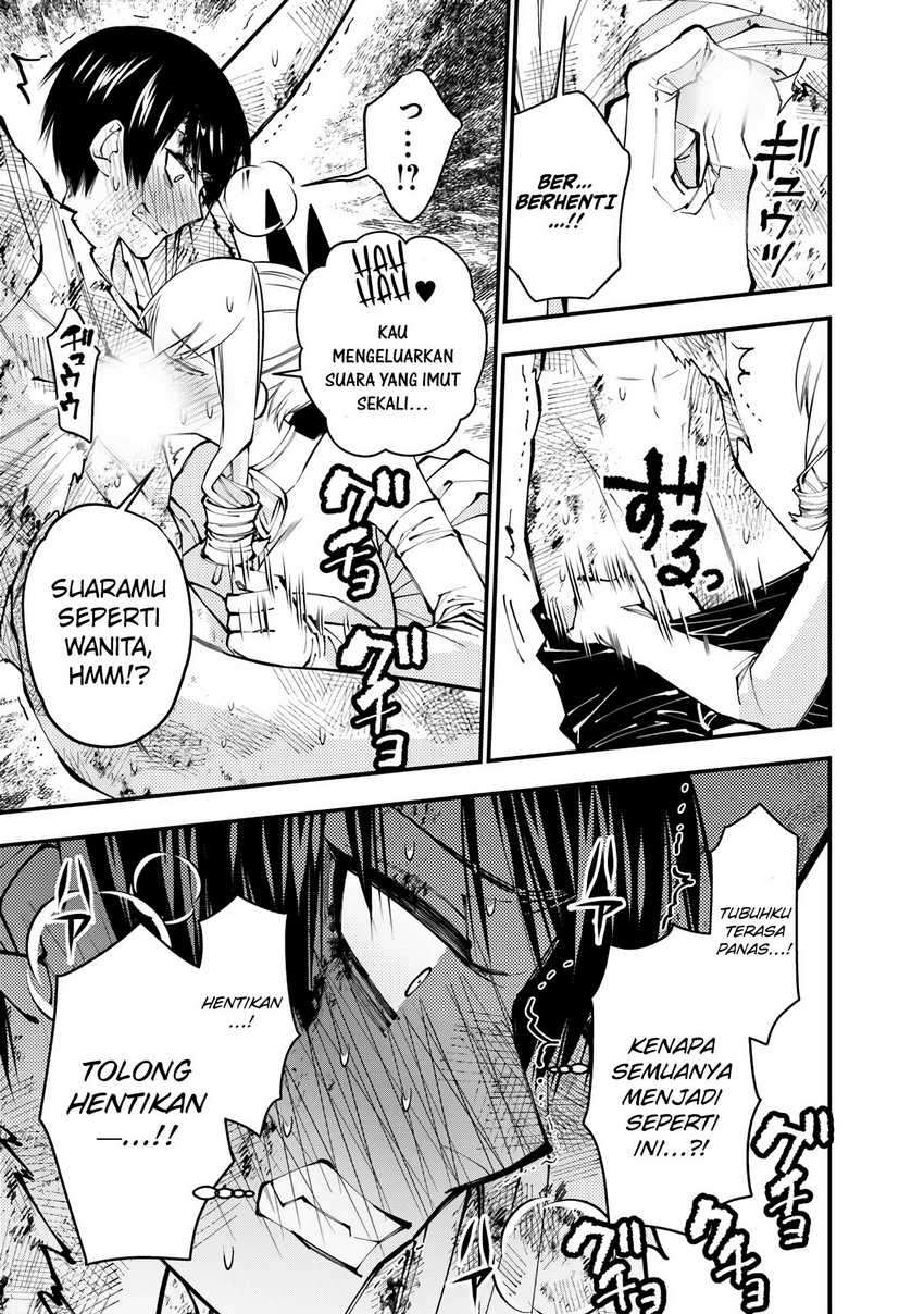 Fukushuu o Koinegau Saikyou Yuusha wa, Yami no Chikara de Senmetsu Musou Suru Chapter 81 - halaman 8