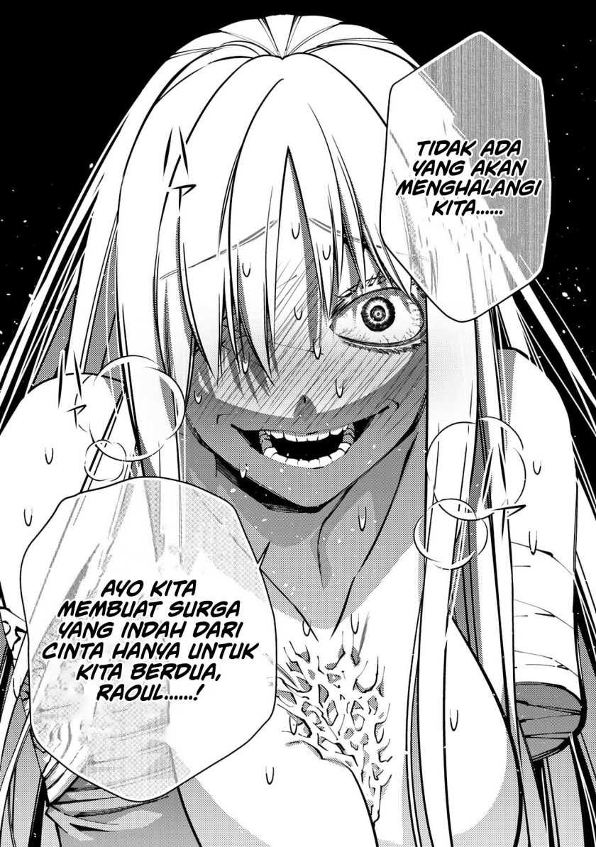 Fukushuu o Koinegau Saikyou Yuusha wa, Yami no Chikara de Senmetsu Musou Suru Chapter 82 - halaman 1