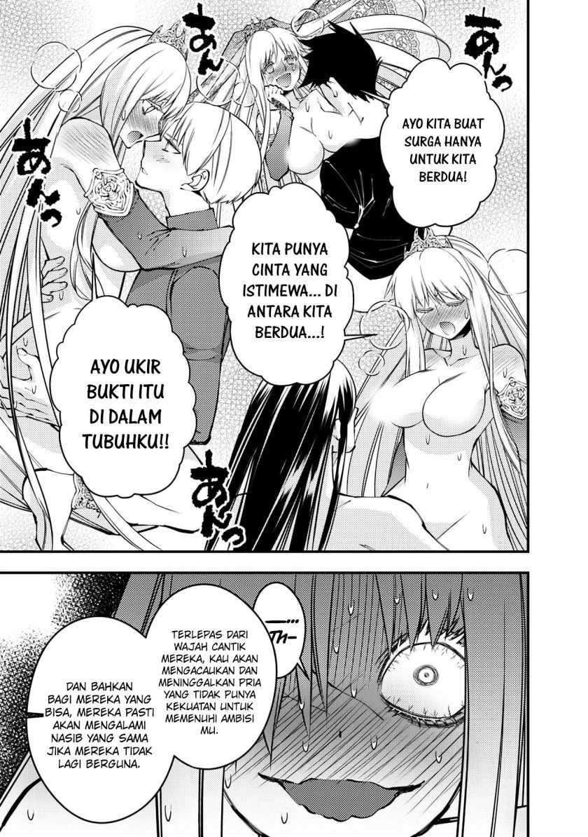 Fukushuu o Koinegau Saikyou Yuusha wa, Yami no Chikara de Senmetsu Musou Suru Chapter 82 - halaman 5