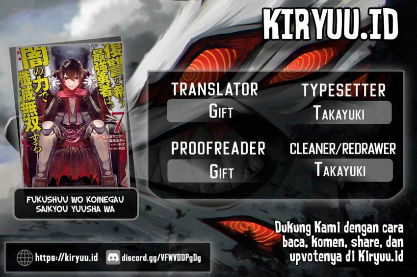Fukushuu o Koinegau Saikyou Yuusha wa, Yami no Chikara de Senmetsu Musou Suru Chapter 83 - halaman 1
