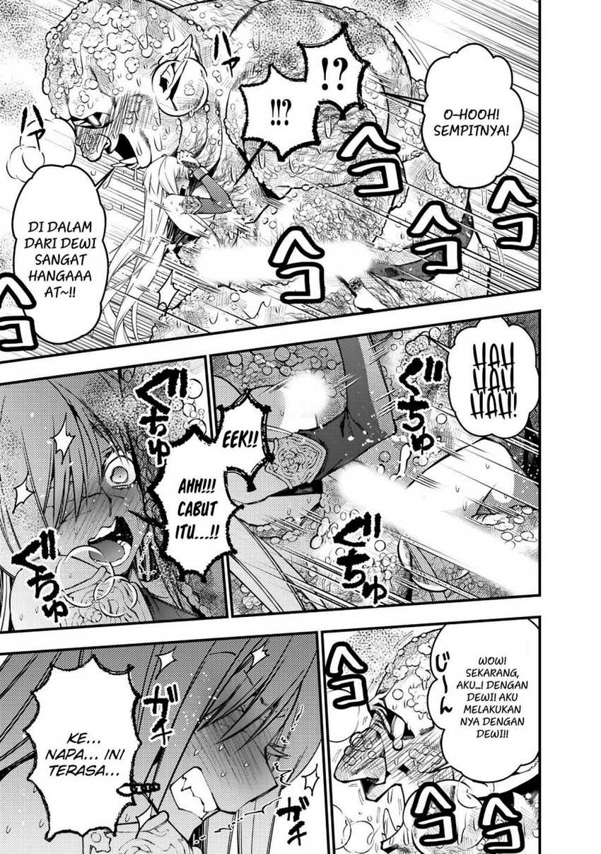 Fukushuu o Koinegau Saikyou Yuusha wa, Yami no Chikara de Senmetsu Musou Suru Chapter 83 - halaman 17