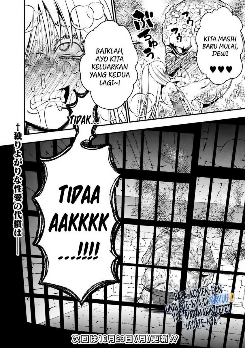 Fukushuu o Koinegau Saikyou Yuusha wa, Yami no Chikara de Senmetsu Musou Suru Chapter 83 - halaman 22