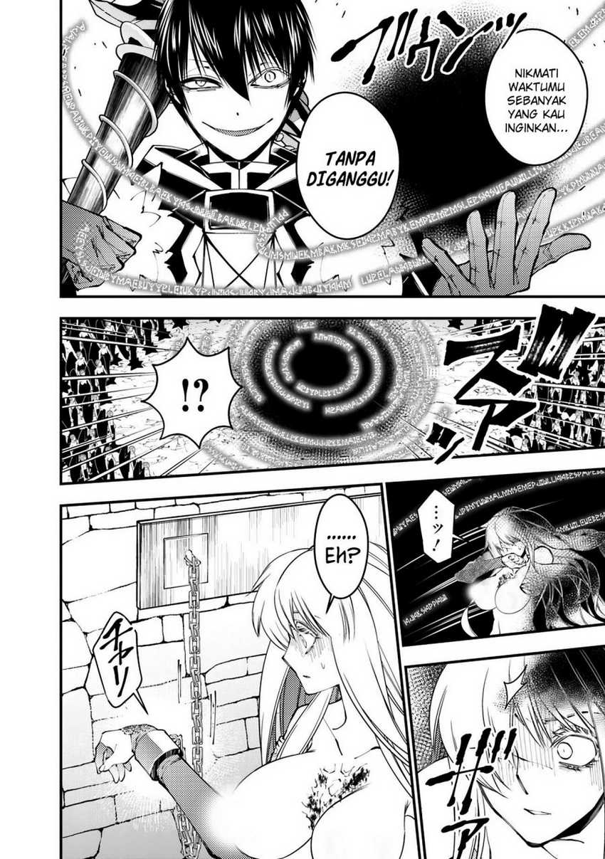 Fukushuu o Koinegau Saikyou Yuusha wa, Yami no Chikara de Senmetsu Musou Suru Chapter 83 - halaman 7