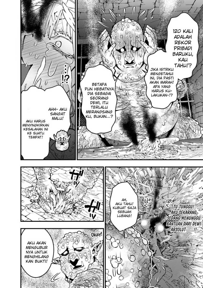 Fukushuu o Koinegau Saikyou Yuusha wa, Yami no Chikara de Senmetsu Musou Suru Chapter 84 - halaman 2