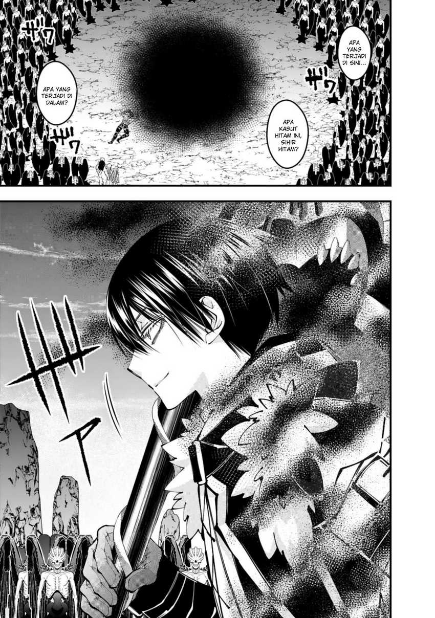Fukushuu o Koinegau Saikyou Yuusha wa, Yami no Chikara de Senmetsu Musou Suru Chapter 84 - halaman 6