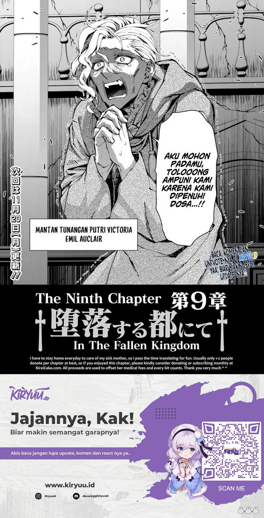 Fukushuu o Koinegau Saikyou Yuusha wa, Yami no Chikara de Senmetsu Musou Suru Chapter 85 - halaman 11