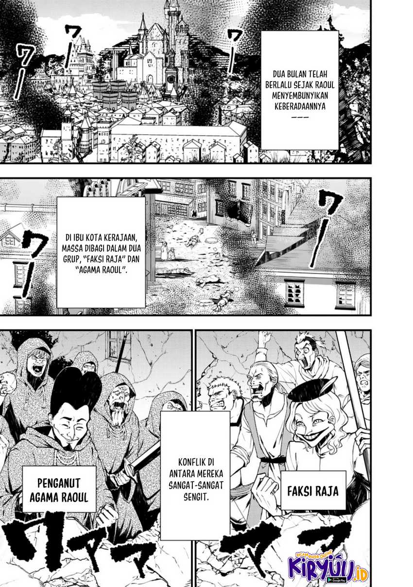 Fukushuu o Koinegau Saikyou Yuusha wa, Yami no Chikara de Senmetsu Musou Suru Chapter 85 - halaman 3