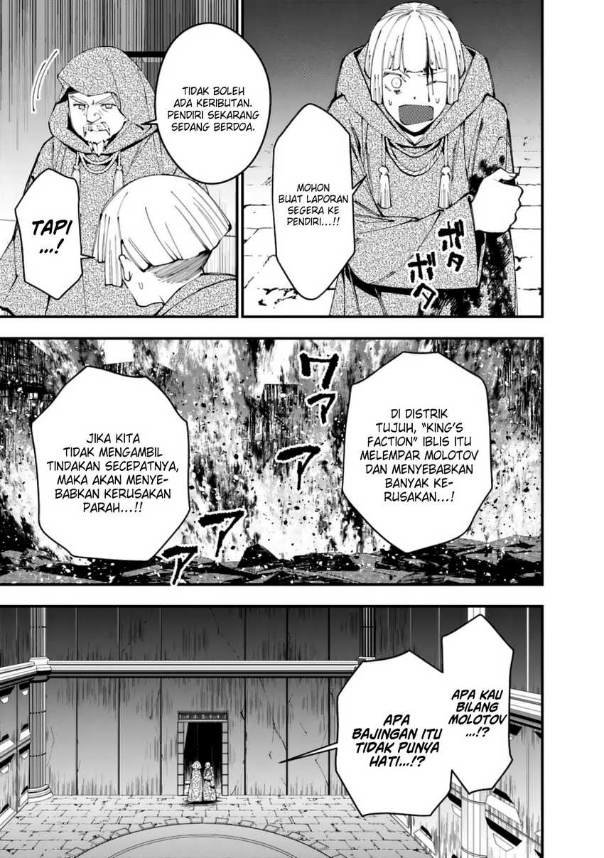 Fukushuu o Koinegau Saikyou Yuusha wa, Yami no Chikara de Senmetsu Musou Suru Chapter 85 - halaman 8