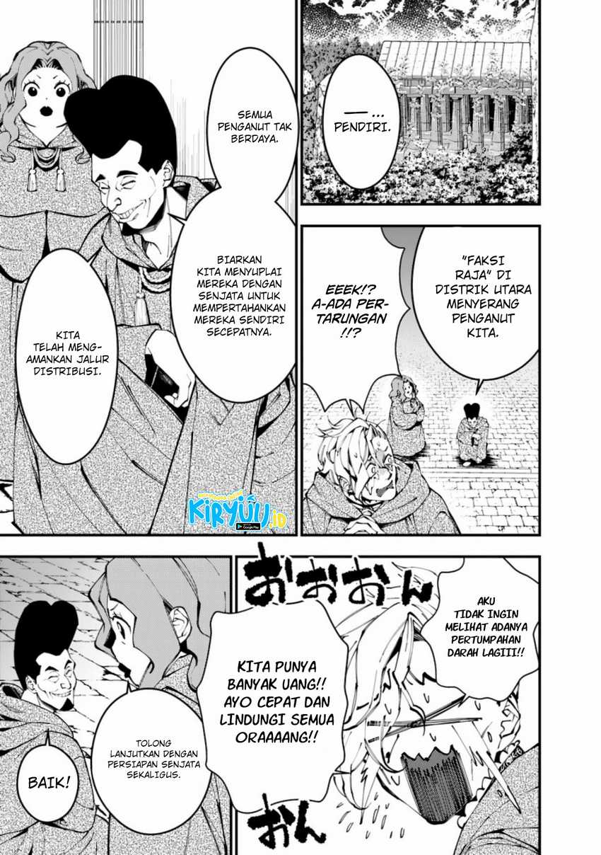 Fukushuu o Koinegau Saikyou Yuusha wa, Yami no Chikara de Senmetsu Musou Suru Chapter 86 - halaman 14
