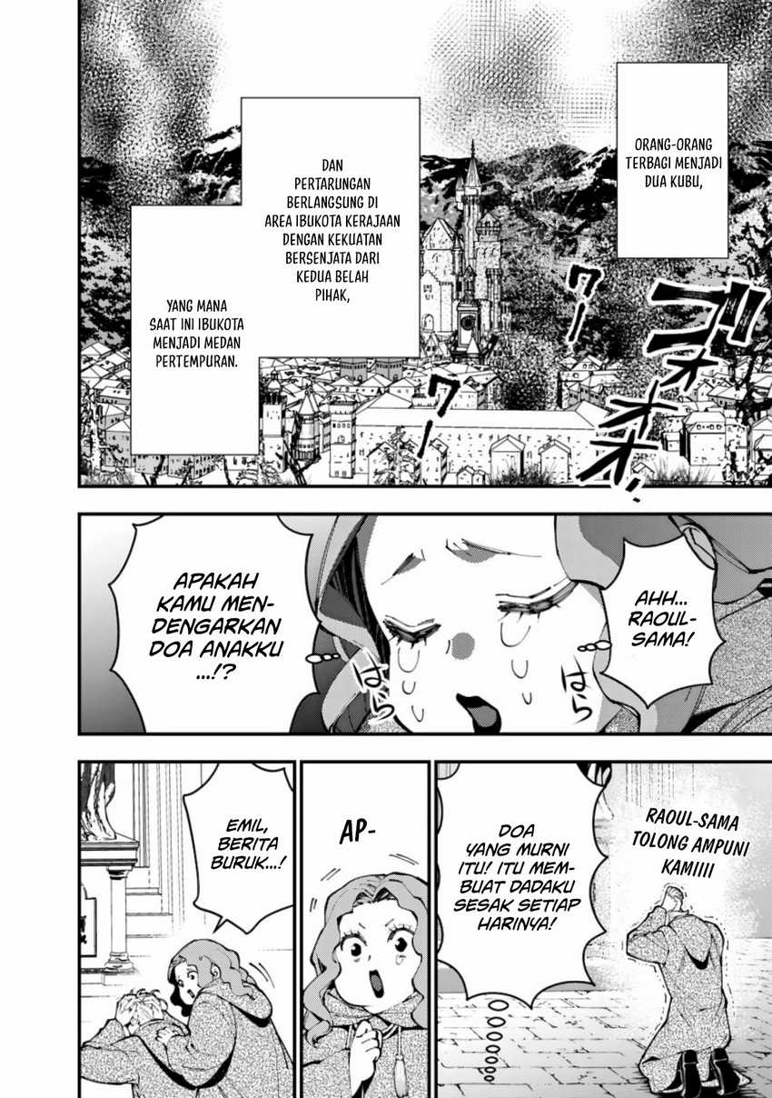 Fukushuu o Koinegau Saikyou Yuusha wa, Yami no Chikara de Senmetsu Musou Suru Chapter 86 - halaman 17