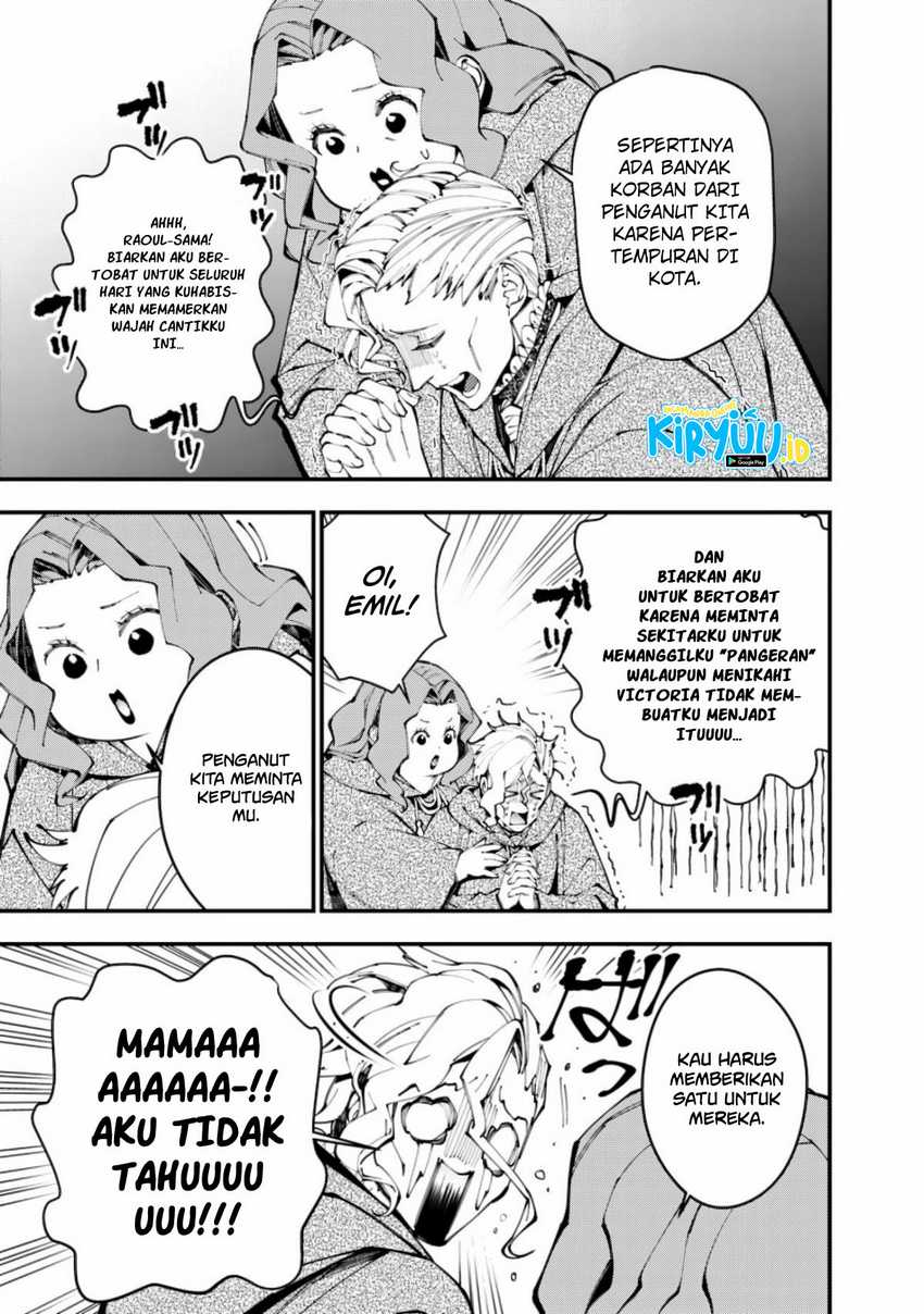 Fukushuu o Koinegau Saikyou Yuusha wa, Yami no Chikara de Senmetsu Musou Suru Chapter 86 - halaman 18