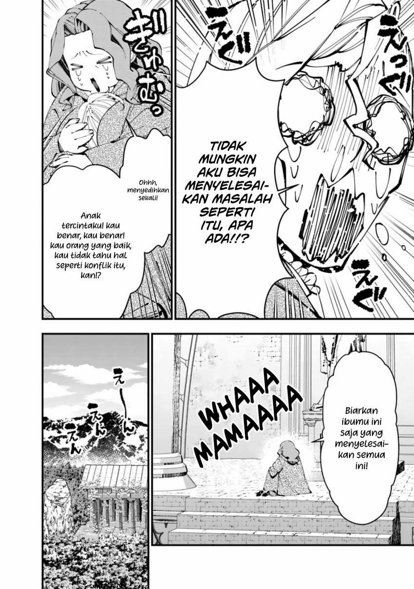Fukushuu o Koinegau Saikyou Yuusha wa, Yami no Chikara de Senmetsu Musou Suru Chapter 86 - halaman 19