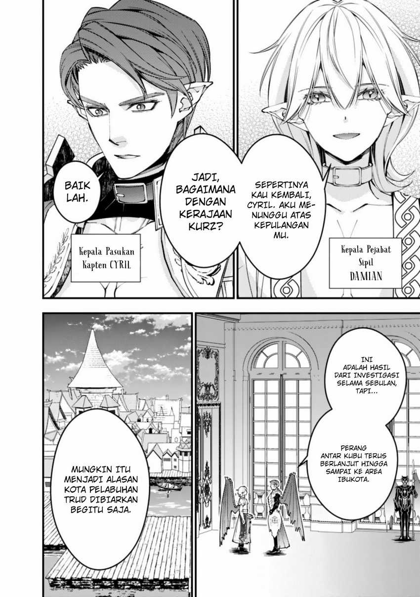 Fukushuu o Koinegau Saikyou Yuusha wa, Yami no Chikara de Senmetsu Musou Suru Chapter 86 - halaman 21